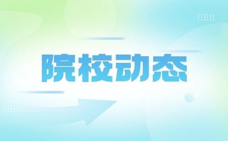 安徽桐城中华职业学校组织师生开展防灾演练