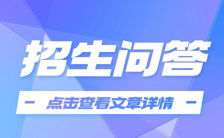 安徽合肥中职教师资格证考哪些科目