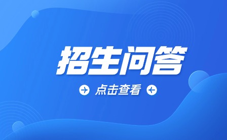 在安徽滁州13岁可以上技校吗?