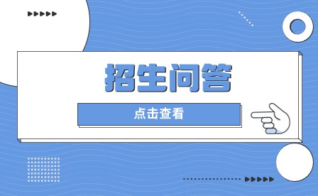 安徽民办技校学费一年大约多少钱?