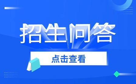 安徽中专学校排行榜前十名有哪些专业?