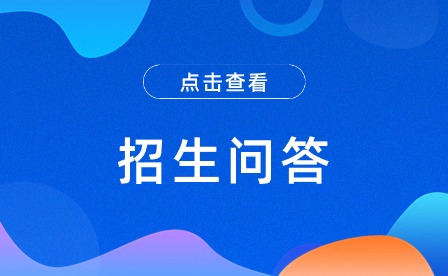 合肥技校初中没毕业可以去吗?