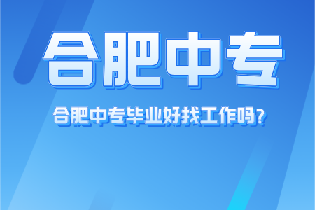 副本_副本_副本_副本_成人学历招生宣传简约风手机海报__2024-07-24+14_58_29.png