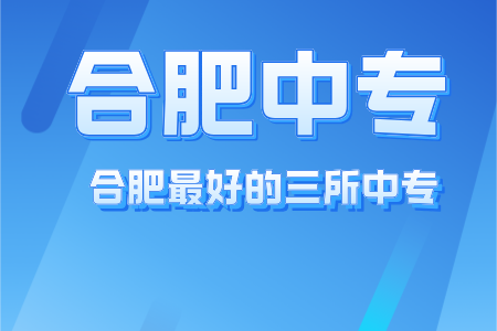 副本_副本_副本_副本_成人学历招生宣传简约风手机海报__2024-07-24+15_24_50.png