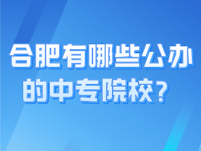 副本_副本_成人学历招生宣传简约风手机海报__2024-07-24+11_17_17.png