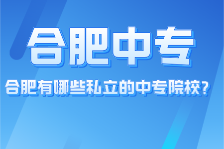 副本_副本_副本_副本_成人学历招生宣传简约风手机海报__2024-07-25+15_57_46.png