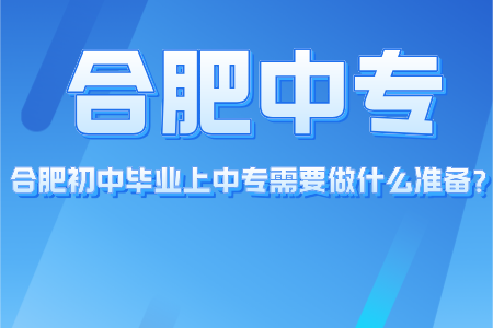 副本_副本_副本_副本_成人学历招生宣传简约风手机海报__2024-07-24+14_41_47.png