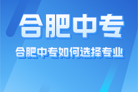 副本_副本_副本_副本_成人学历招生宣传简约风手机海报__2024-07-24+15_56_32.png