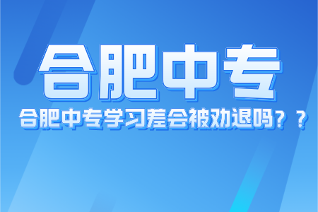 副本_副本_副本_副本_成人学历招生宣传简约风手机海报__2024-07-25+10_33_30.png