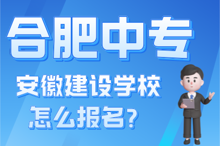 副本_副本_副本_副本_成人学历招生宣传简约风手机海报__2024-07-26+14_13_49.png