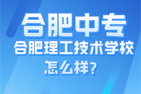 副本_副本_副本_副本_成人学历招生宣传简约风手机海报__2024-07-25+10_58_25.png